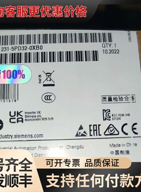 议价6ES7231-5PD32-0XB0 1200模块特可维修