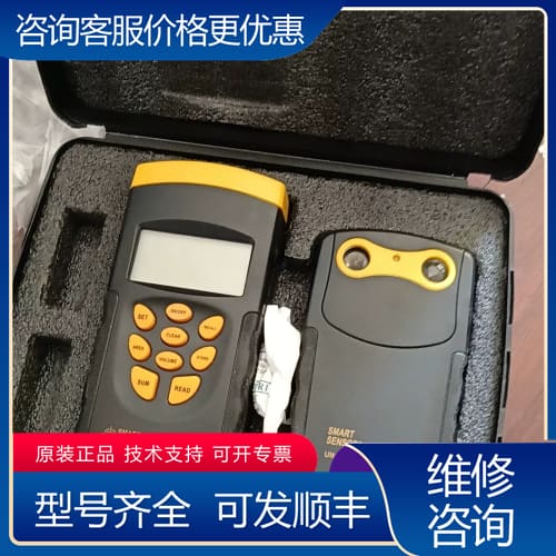 议价希玛SMART AR851+超声波测距仪AR851成色很新，可维修