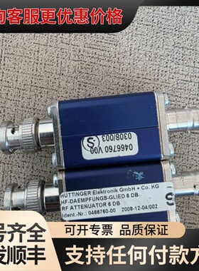 议价德国HUTTINGER电子RF衰减器，8dB，型号046可维修