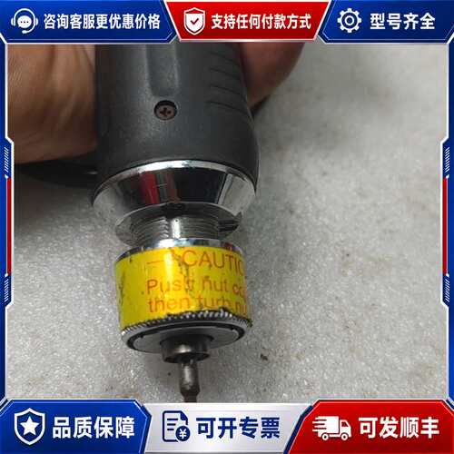 议价SLD新力达 CLT-50电源 CL400电批一套可维修