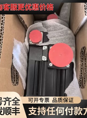 议价伺服电机HG-SR152BJ，可维修