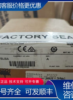 议价1751-SLBA 可维修