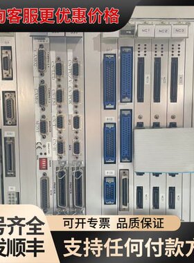 议价MOTOROLA摩特罗拉板卡MVME162-511A（2块，可维修