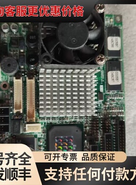 议价磐仪工控主板1006110008210 EmCORE-v61可维修