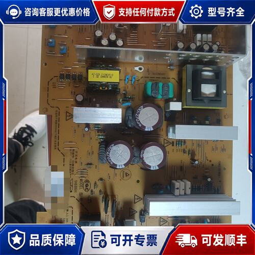议价柯美C458电源板，柯美C558 658主电源板，高压，22可维修