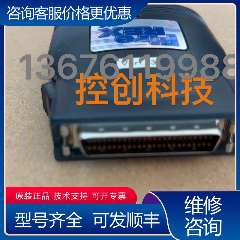 议价Ratoc FR1SX scsi 转 1394转换器成可维修