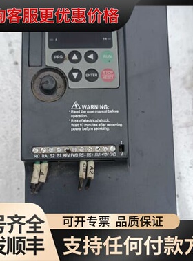 议价众辰N200-7R5G/11P-4黑色变频器可维修
