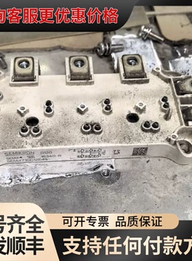议价SEMIX71GD12E4S可维修