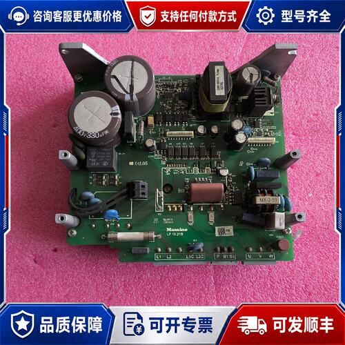 议价迈信伺服驱动器EP3E GL3A0 E3S0EP 400W可维修