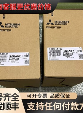 议价FR-D820-3.7K-165可维修