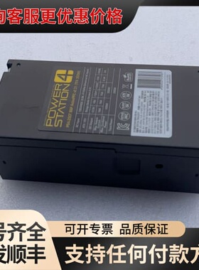 议价POWERSTATION PS4-350T ITX 350W可维修
