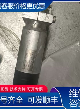 议价德国德因科减速电机，GR63*55，24V，速比1:8电 可维修