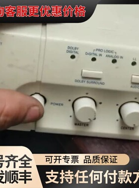 议价创新 PCWorks5，电源非的可维修