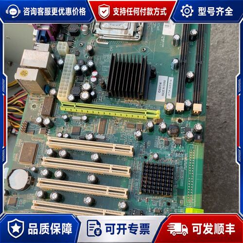 议价ATX-G5314可维修
