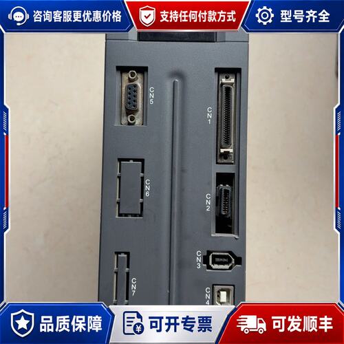 议价台达A2伺服驱动器3千瓦可维修