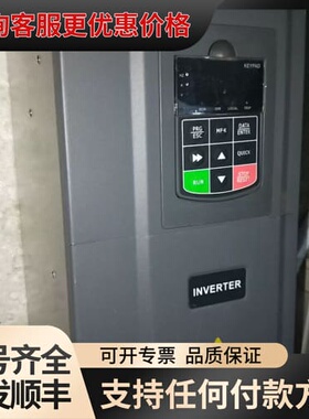 议价22kw/30kw变频器k0c600-022g/030pt4可维修