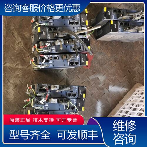 议价伺服驱动器RYH201F5-ⅤV2实物图质保可维修