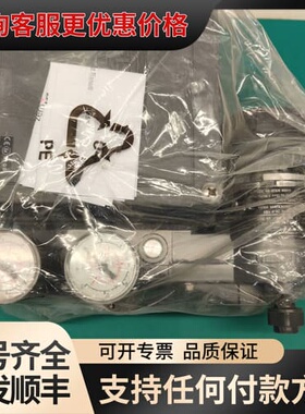 议价费希尔，Fisher 3582i 电-气阀门定位器 Emer可维修