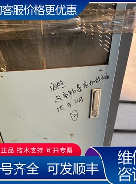 议价中清新能 CYP-80 超音频感应加热设备 成色好 功能 可维修