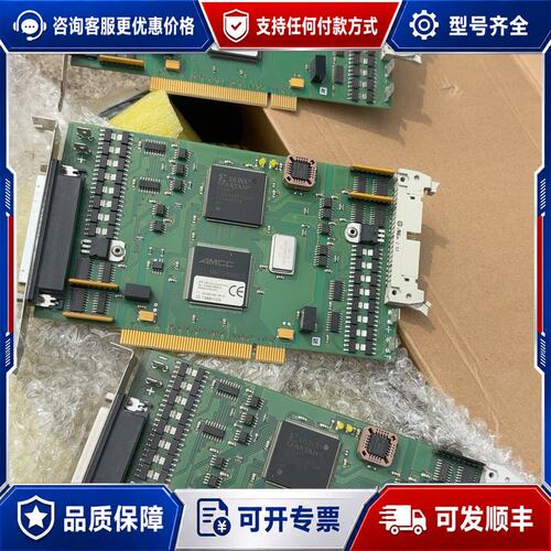 议价ERMA-Electronic IO 1388/1/24采集可维修
