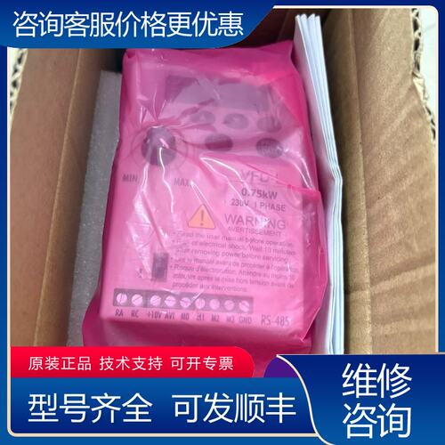 议价台达变频器075KW 04KW 02KW 220V可维修