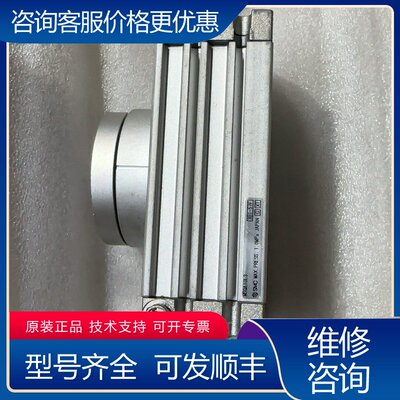 议价MSQA10L3摆台旋转气缸MSQA10L3可维修