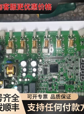 议价【本秀软启动控制板】型号：300055-01-09，功能可维修