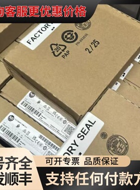 议价2097-V32PR2-LM可维修