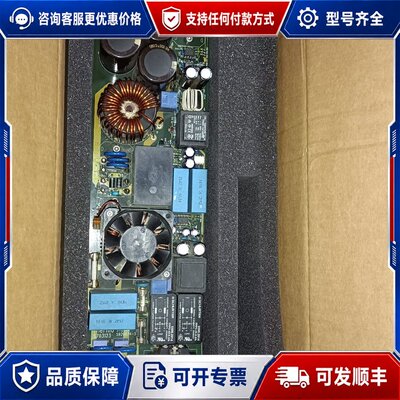 议价赛默飞ARL9900荧光光谱仪XPSI板S703123T，成可维修