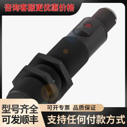 议价【】 巴鲁夫 BCS00M8+BCS M18BBI3可维修