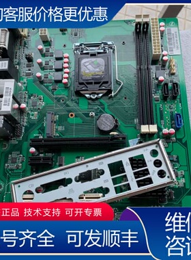 议价研祥主板EBC-GF81-00A1E 支持4代CPU 可维修