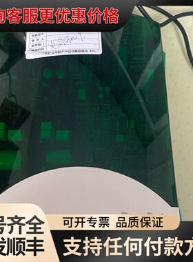议价Bio-RAD PowerPac Uversal电泳仪电可维修