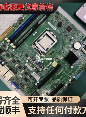 议价Supermicro X10SLM-LN4F主板可维修