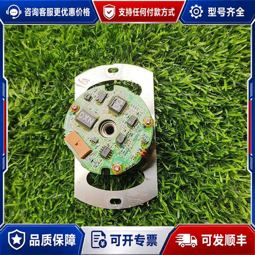 议价安川伺服电机编码器 B17001B00435，，品相可维修