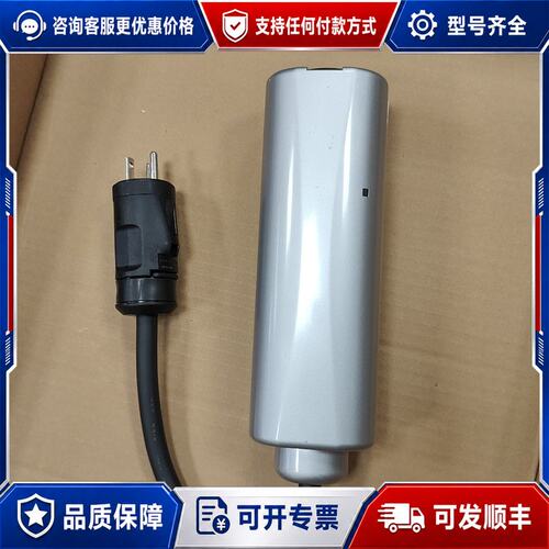 议价住友电气工业电源转换器，型号SEHC-0002，AC250V可维修