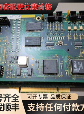 议价[1]！C informatica可维修