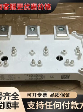 议价模块SEMIX151GD12E4S SEMIX151可维修