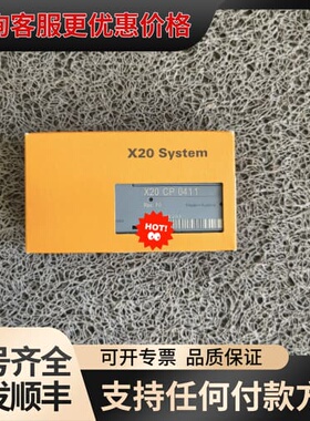 议价X20CP0411 B R 模块可维修