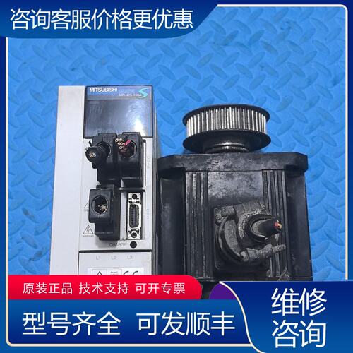 议价三菱伺服驱动器MR-J2S-100AHC-SFS102电机可维修