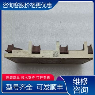 议价SKIM501GD128DM 伟肯VACON变频器模块可维修