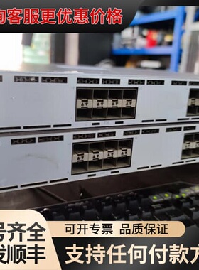 议价 万兆交换机,迈普MyPower S5820系列交换机，SM5 可维修