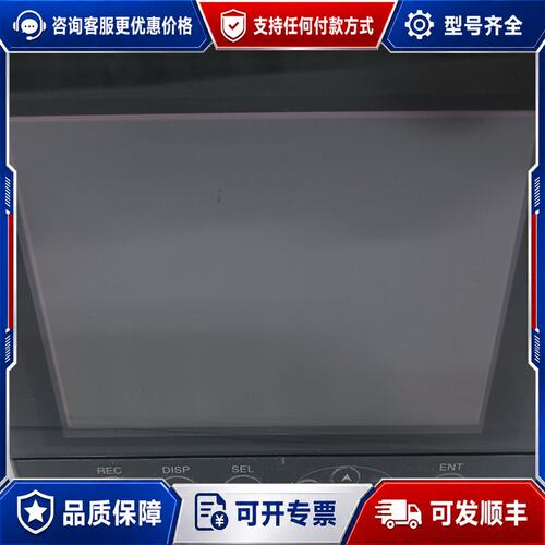 议价PHF51B11-E10YV-F了可维修
