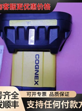 议价康耐视DM374X-380-00616读吗器议价可维修