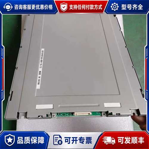 议价LRUGB6381A B C LRUBG6089A LRUG可维修