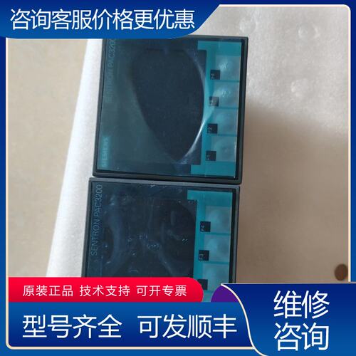 议价西门子7KM2112-0BA00-3AA07KM9300-可维修