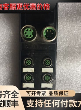 议价为乐电气VELLEDQ分配器可维修