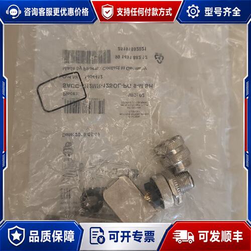 议价SACC-M12MR-12SOL-PG 9-M SH可维修