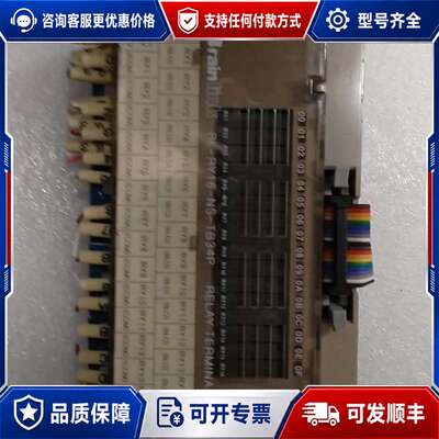 议价Brainlink BL-RY16-NS-TB34P继电器终可维修
