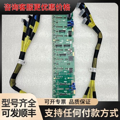议价xFusion超聚变-2288HV7-8*SAS/SATA+可维修