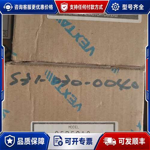 议价东方减速机GFB5G10 4GN15K 4GC30K可维修